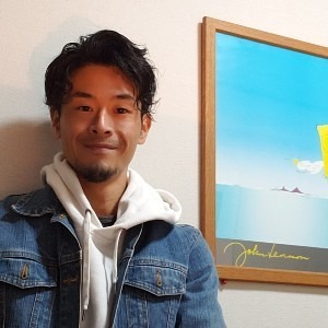 しゅん