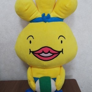 おはよう